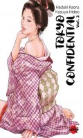 Tokyo Confidential T.2