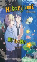 Hitorijime my hero T.11