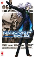 Full Metal Panic ! sigma T.6