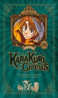 Karakuri Circus - perfect dition T.26