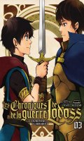 Les chroniques de la guerre de lodoss - la couronne du serment T.3