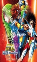 Saint Seiya - Les chevaliers du zodiaque - OST 7 et 9