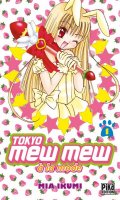 Tokyo mew mew a la mode T.1