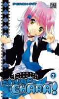 Shugo Chara T.2