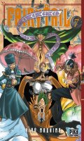 Fairy Tail T.7