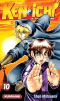 Kenichi - saison 1 - Le disciple ultime T.10