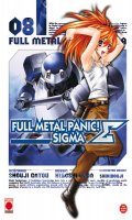 Full Metal Panic ! sigma T.8