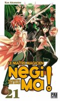 Le matre magicien negima ! T.21