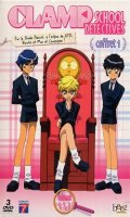 Clamp School Dtectives Box.1