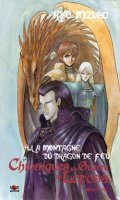 Chronique de la guerre de Lodoss - Roman - T.4