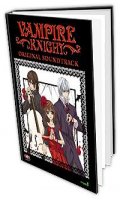 Vampire Knight - OST 1