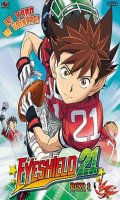 EyeShield 21 - Box.1