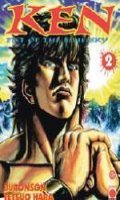 Ken, fist of the blue sky T.2