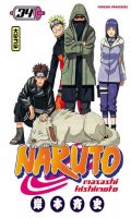 Naruto T.34 + un badge en cadeau