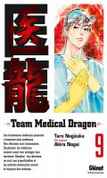 Team medical dragon T.9