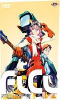 FLCL - Fuli Culi - intgrale