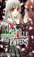 La nouvelle fille des enfers T.1