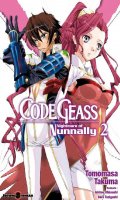 Code Geass - Nightmare of Nunnally T.2