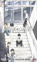 Evangelion 1.01 - You are (not) alone - �dition collector