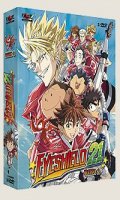 EyeShield 21 - Box.1 slim