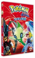 Pokmon - Clbi la voix de la fort