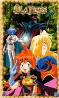 Slayers - saison 1 - intgrale collector