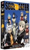 Soul Eater Box.5