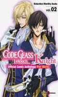 Code geass - knight for girls T.2