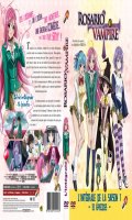 Rosario + Vampire - saison 1 - intgrale