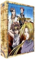 Saiyuki Vol.2 collector