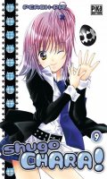 Shugo Chara T.9