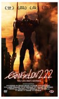 Evangelion: 2.22 - You can (not) advance