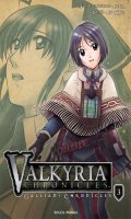 Valkyria chronicles T.3