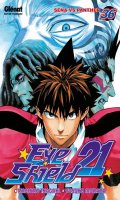 EyeShield 21 T.36