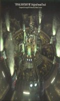 Final fantasy VII - OST