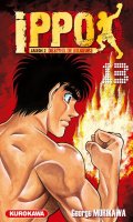 Ippo - saison 2 - Destins de boxeurs T.13