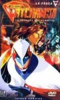 Gatchaman OAV - intgrale