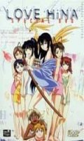 Love Hina Special