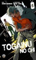 Togainu no chi T.5