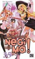 Le matre magicien negima ! T.35