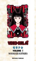 Video Girl A T.5