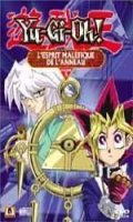 Yu-Gi-Oh ! Vol.5