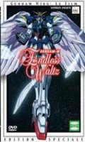 Gundam Wing - Endless Waltz