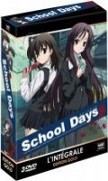 School days - intgrale dition gold