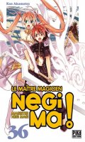 Le matre magicien negima ! T.36