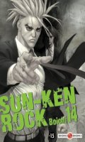 Sun Ken Rock T.14