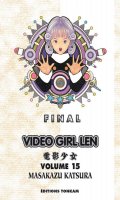 Video Girl Len T.15