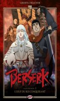 Berserk - L'ge d'or Vol.1 - collector