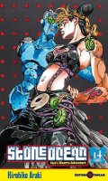 Jojo's Bizarre Adventure - Stone Ocean T.14