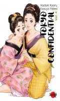 Tokyo Confidential T.4